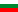 Fußball Bulgarien