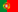 Fußball Portugal