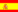 Fußball Spanien